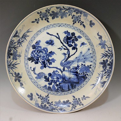 WASHINGTON SPRING ASIAN ANTIQUE & JEWELRY by Capitoline
