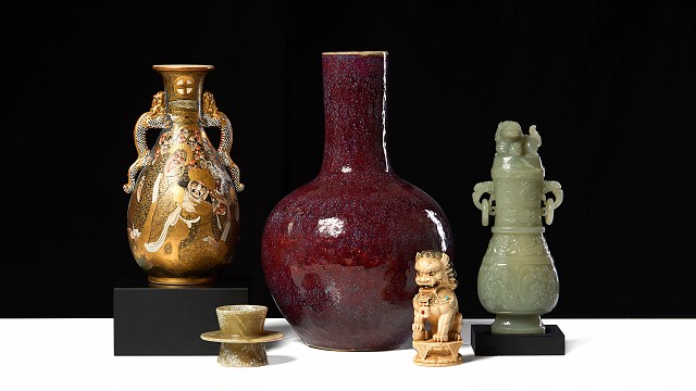 Asian Art Estate Auction by A H Wilkans