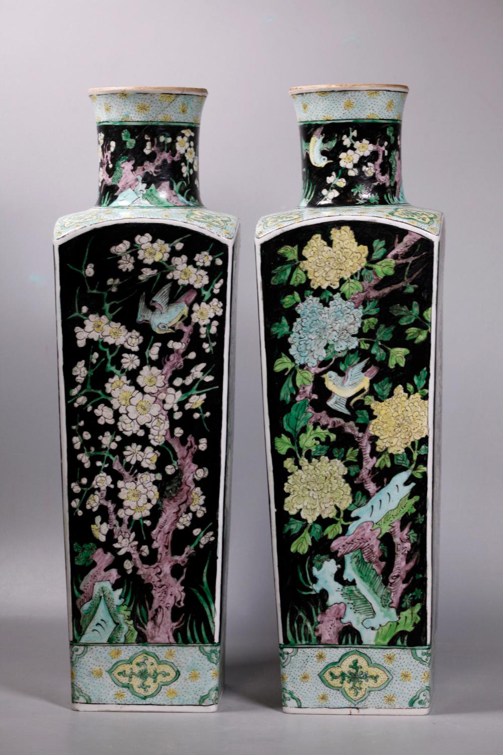 Christie's 2 Chinese Famille Noire Porcelain Vases/ AuctionDaily