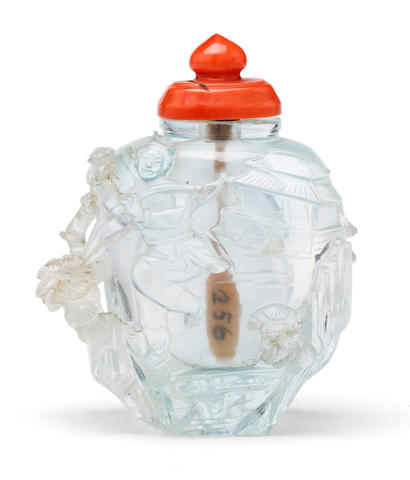 AN AQUAMARINE SNUFF BOTTLE/AuctionDaily