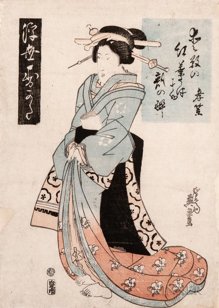 Japanese Prints/AuctionDaily