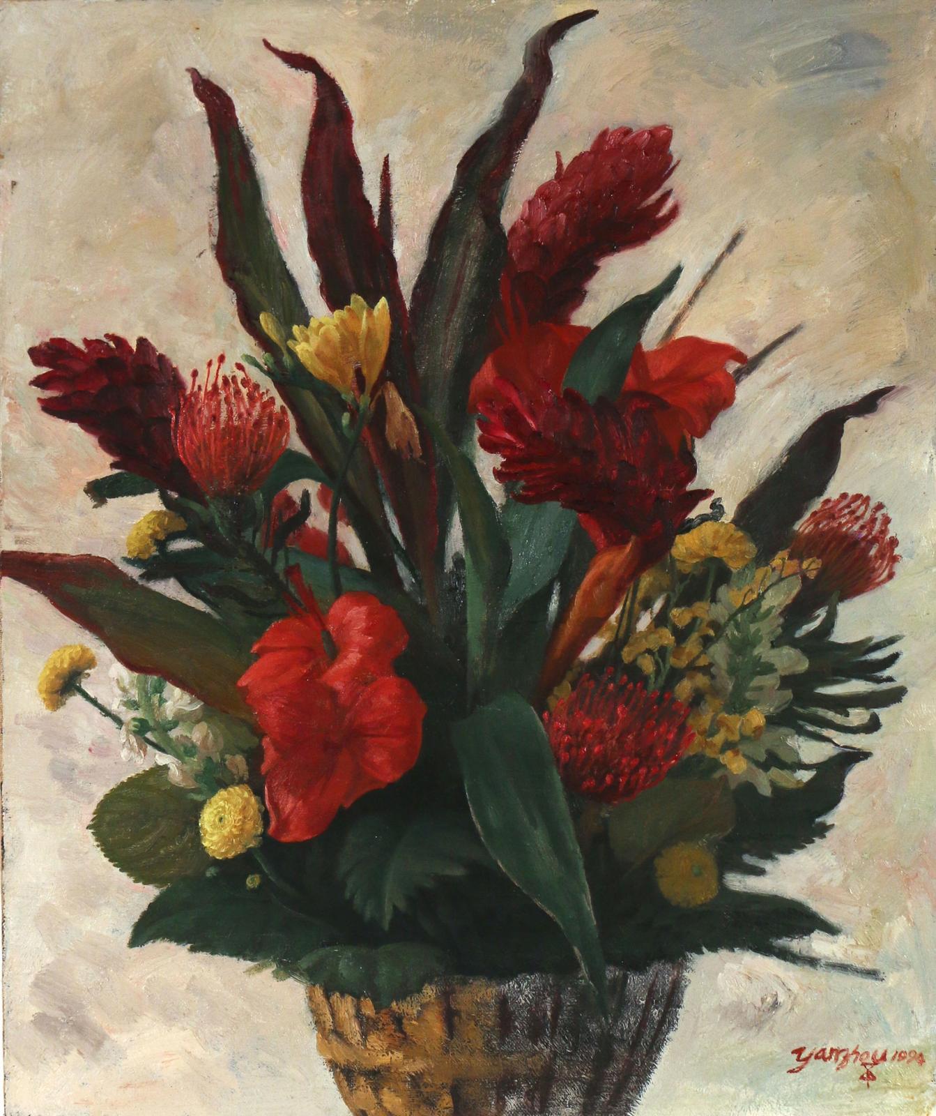YANZHOU XU CHINESE/Auctiondaily