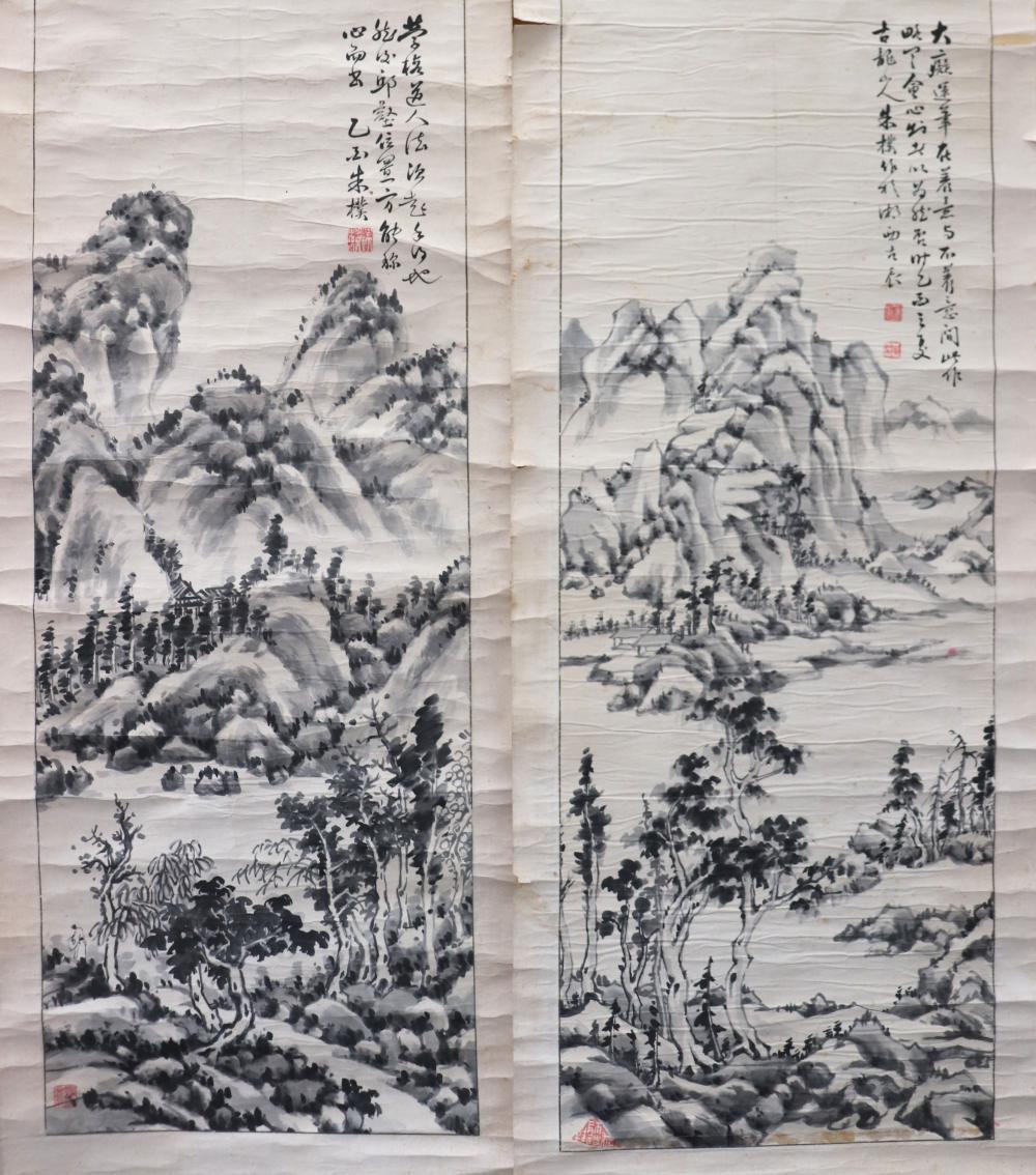 Zhu Pu; Pair Ink on Paper Landscapes & Calligraphy