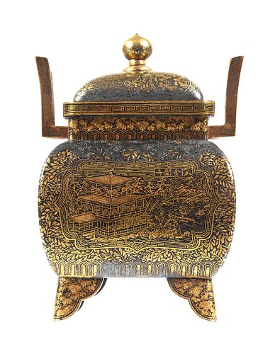 KOMAI Kyoto 19C Meiji Censer Inlaid Iron