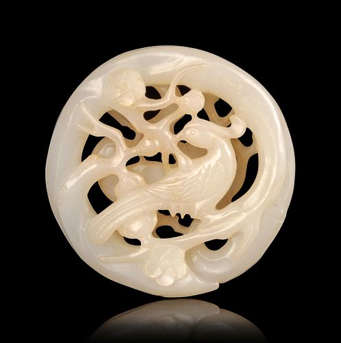 A Carved White Jade Pendant