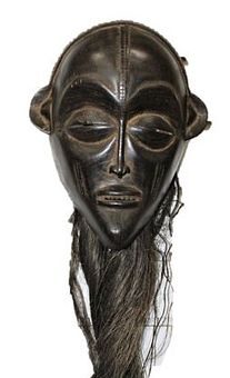 Rare African Chokwe Pwo Mask, Angola- DR Congo