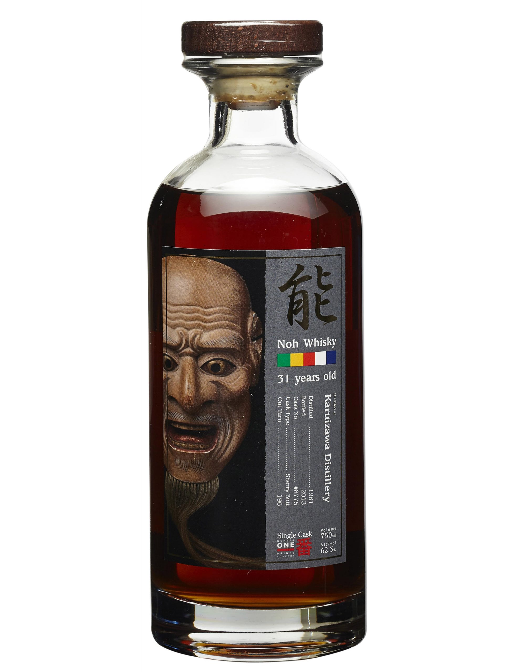 Karuizawa, Noh 31 Year Old 1981