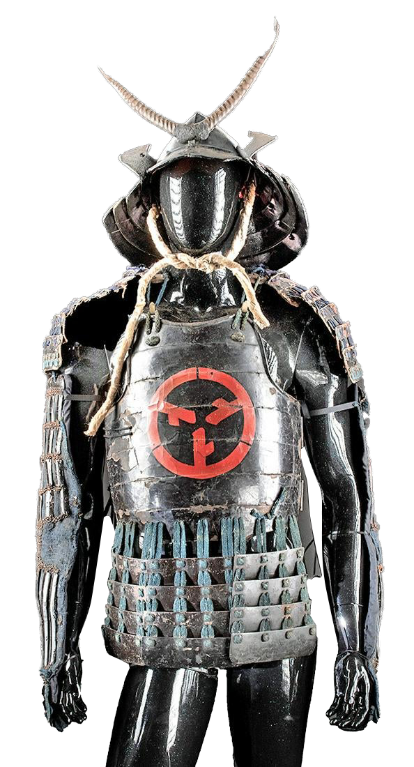 17th C. Japanese Lacquered Iron Samurai Armor + Helmet