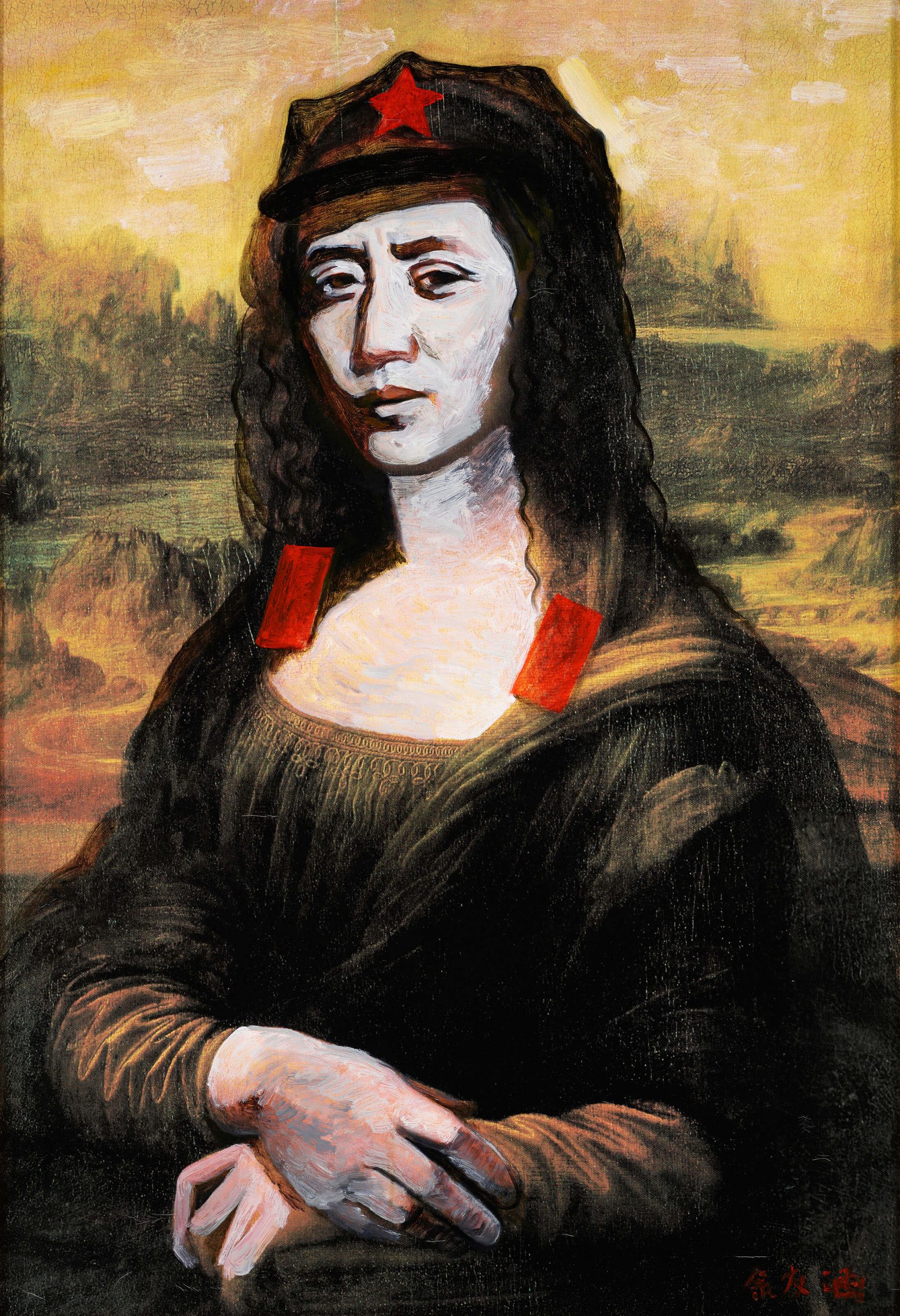 YU YOUHAN (B. 1943) (1)