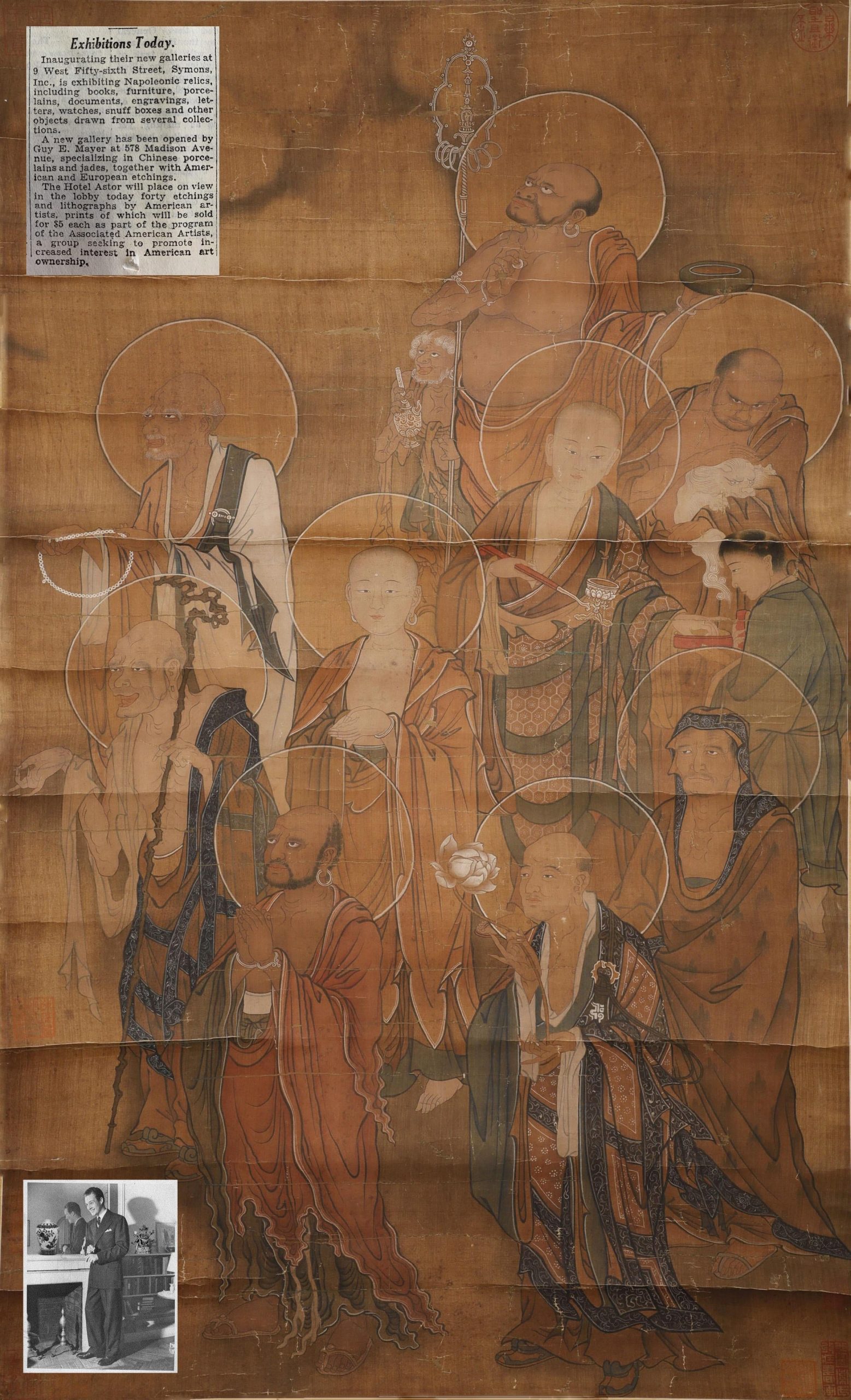 Ming Dynasty Anonymous Arhat Painting