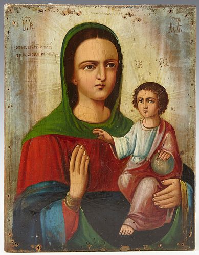 Russian Icon of the Mother of God, 19th c., oil on panel, unframed