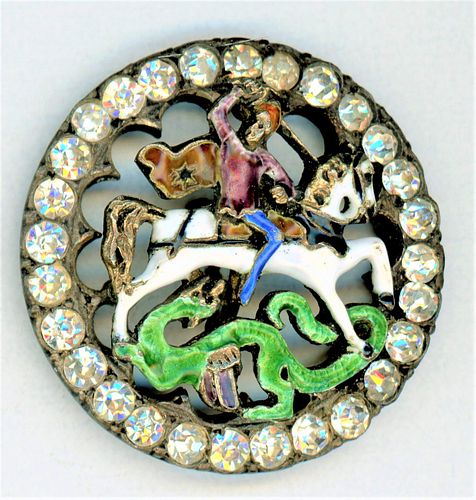 A RARE BUTTON EXAMPLE OF RONDE BASSE ENAMELING