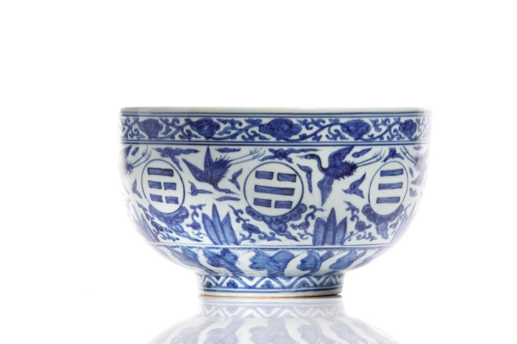 MING JIAJING BLUE & WHITE PHOENIX & TRIGRAM BOWL