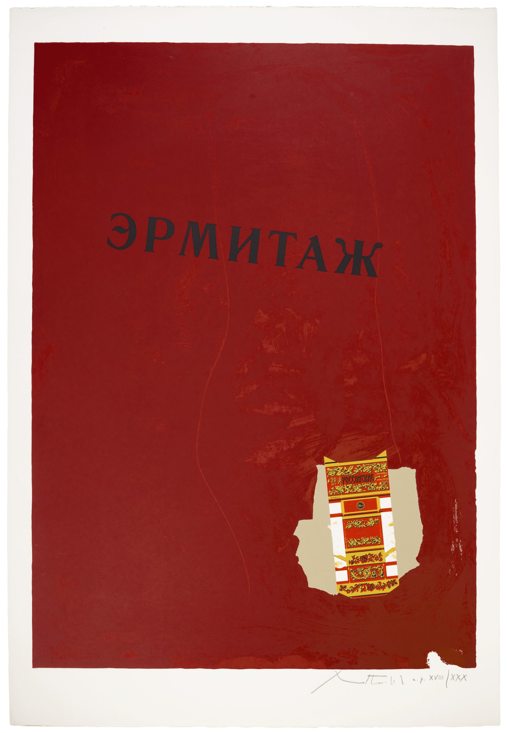 ROBERT MOTHERWELL (1915-1991)