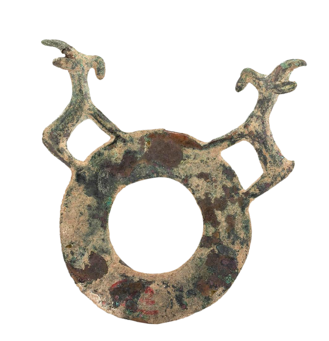 Luristan Bronze Horse Harness Fitting w/ Ibex