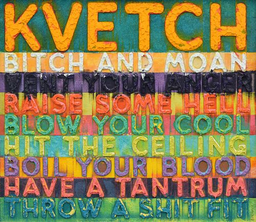 Mel Bochner Kvetch Monoprint, Signed