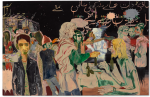 Christies Private Sale Explores the Human Figure in Contemporary Art4