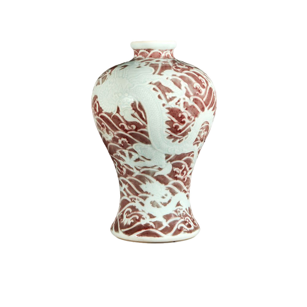 A Chinese carved and underglaze red "Dragons and Waves" vase, Meiping Yongzheng six-character mark and of the period
