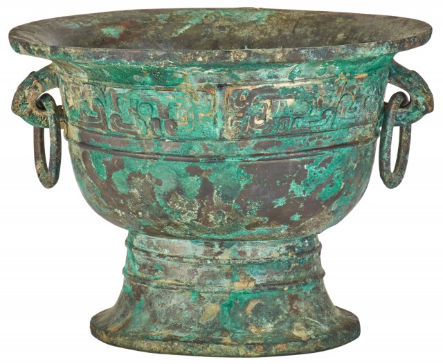An Archaic Chinese Bronze Ritual Water Vessel, Yu
