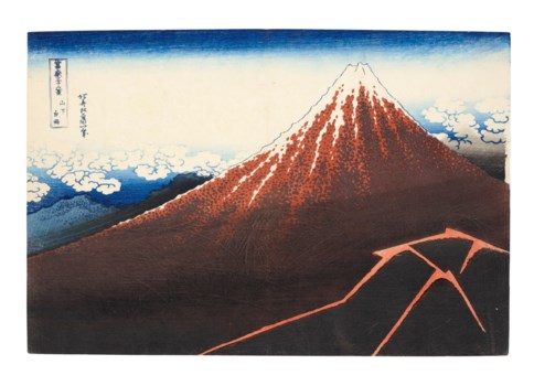 Katsushika Hokusai (1760-1849) Sanka Hakuu (Storm Below The Summit) [Black Fuji]