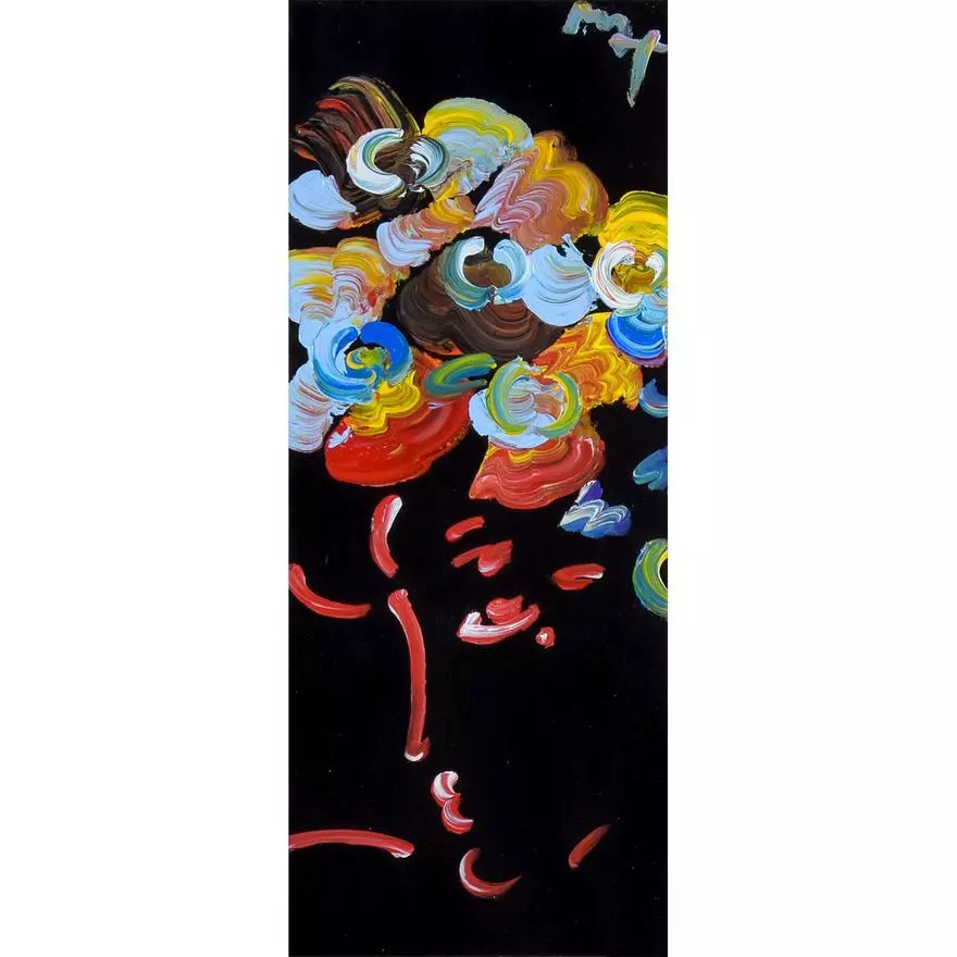 Peter Max (B. 1937) Acrylic On Canvas, Roseville Profile