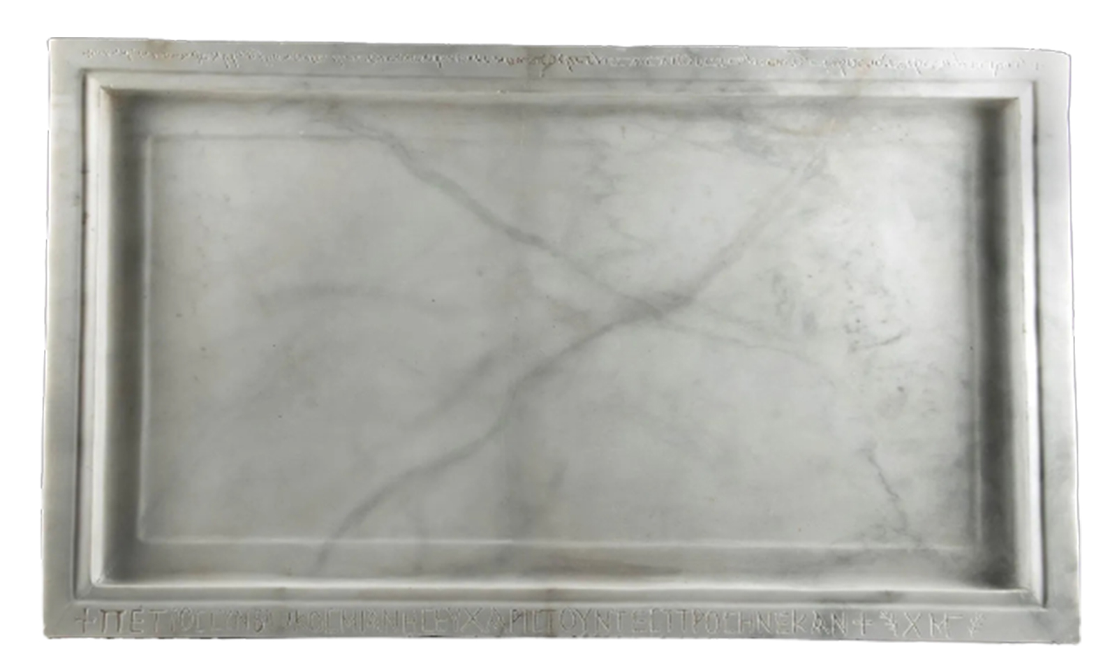 An Important Translated Byzantine Marble Altar Tabletop