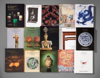 SOTHEBYS AUCTION CATALOGUES OF CHINESE AND ASIAN ART - A group of approximately 1130 Sothebys auction catalogues of Chinese and Asian art, spanning from 1939.