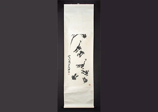 Qi Baishi Ink Scroll Painting of Frogs