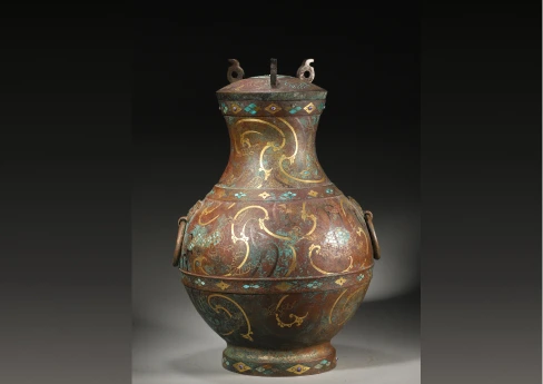 A Gold and Silver Inlaying Bronze Vessel Lei
