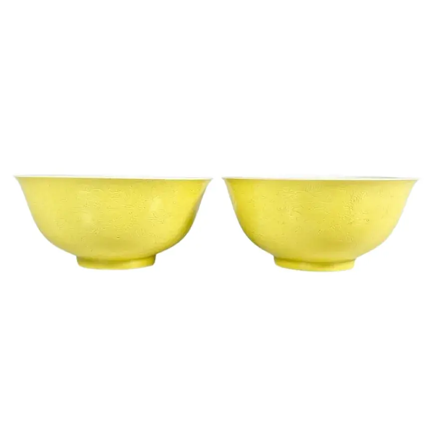 Pair of Chinese Guangxu Yellow Glazed Bowl